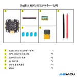 Hot Sales JHEMCU RuiBet 60A/65A 3-6S/65A 8S Dshot600 BLHELI_S 4in1 ESC Unisex Metal Drone Built-in Tube 30.5x30.5mm Pole